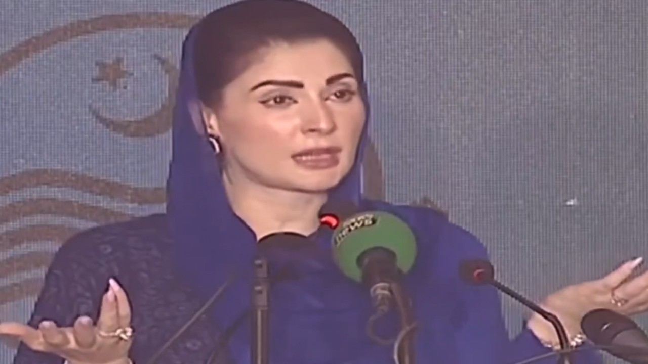 Maryam Nawaz takes aim at PTI, says ‘bad news’ comes only from Adiala Jail
