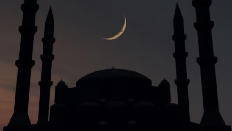 Ruet-e-Hilal Committee to hold Ramadan moon sighting in Peshawar