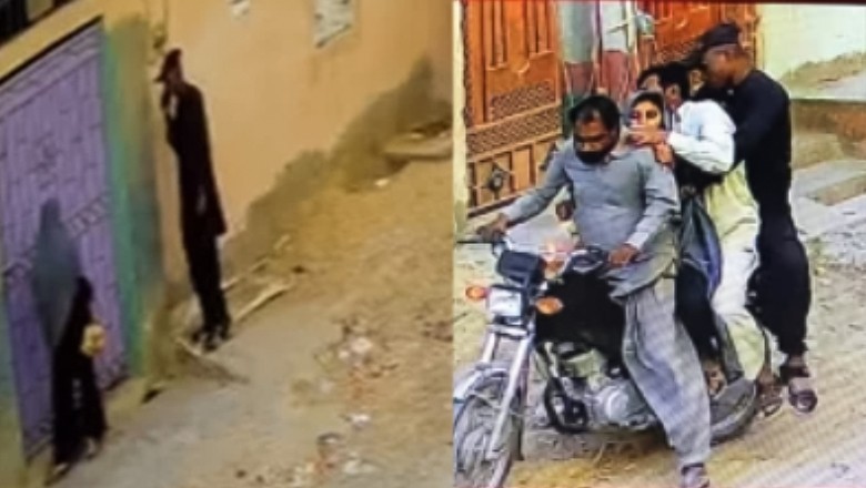 WATCH: Karachi burglars use new tactics to carry out robbery