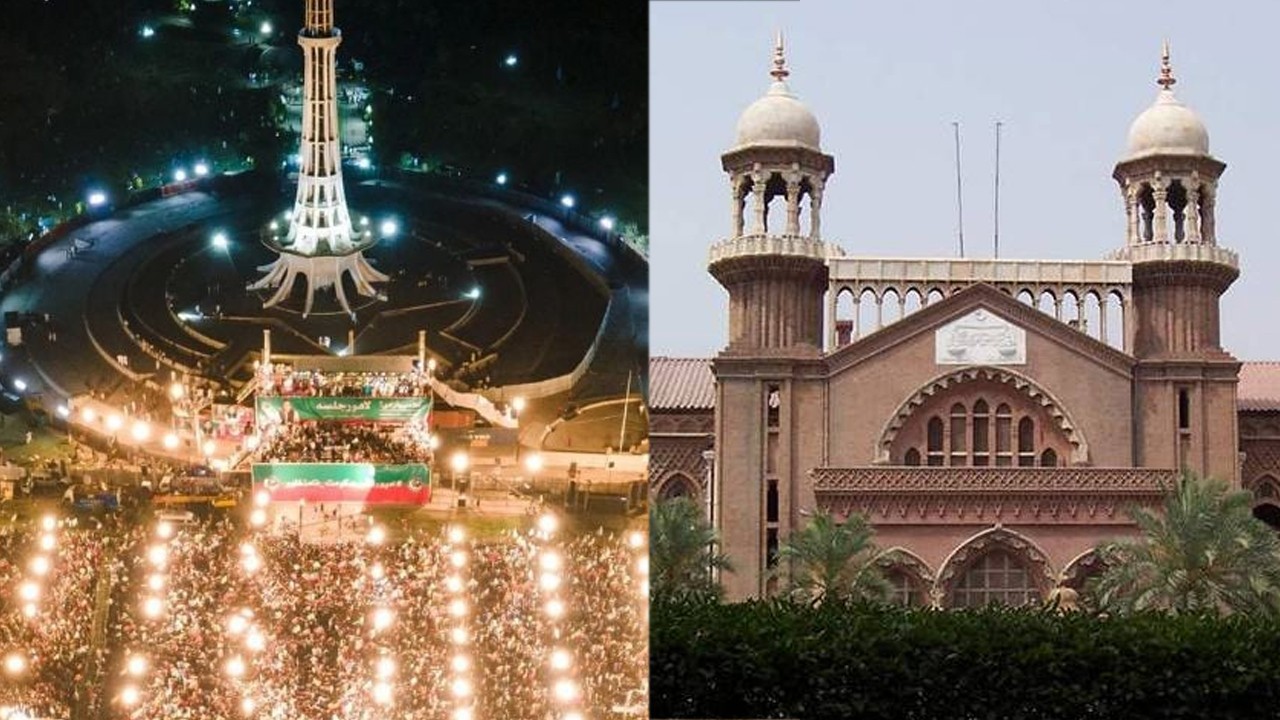 LHC denies PTI’s plea for Minar-e-Pakistan rally