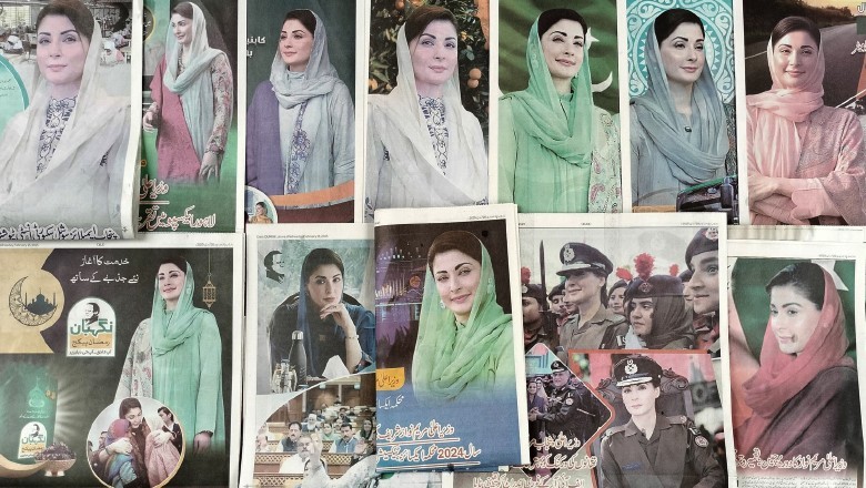 Punjab govt’s 60-page advertisement for CM Maryam’s one-year performance draws ire
