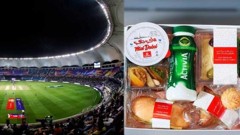 Dubai stadium to provide free iftar boxes during Champions Trophy matches