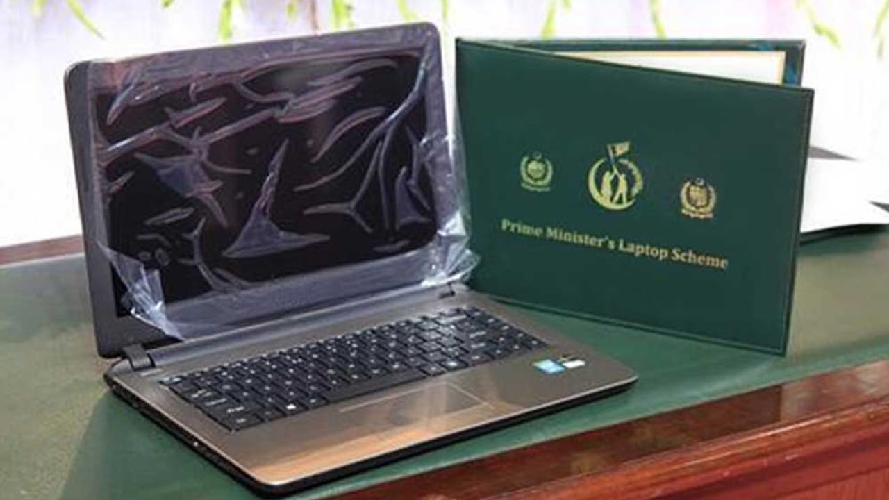 Punjab laptop scheme 2025: Apply online for free Core i7