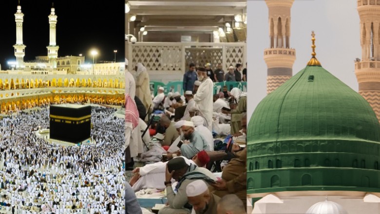 Saudi Arabia to open Itikaf registration in Makkah, Medina on March 5