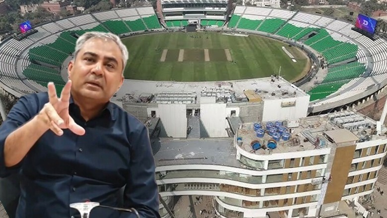 No Champions Trophy final in Pakistan despite hosting country