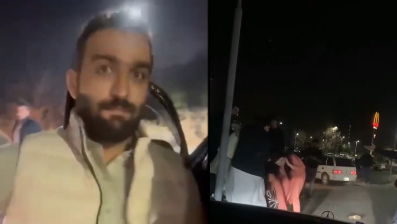 Parties involved in F-9 Park incident reached settlement: Islamabad police