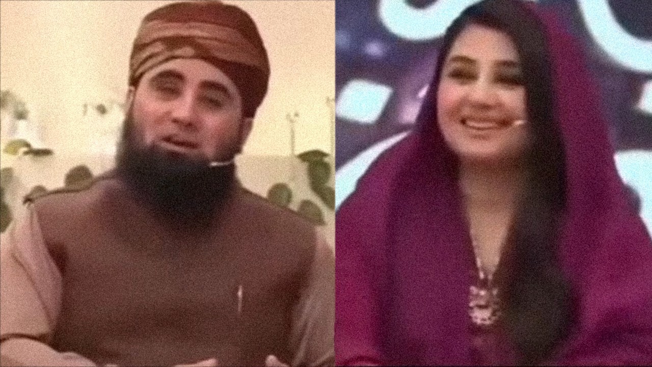 WATCH: Ramadan show caller gets roasted for seeking advice on angry husband