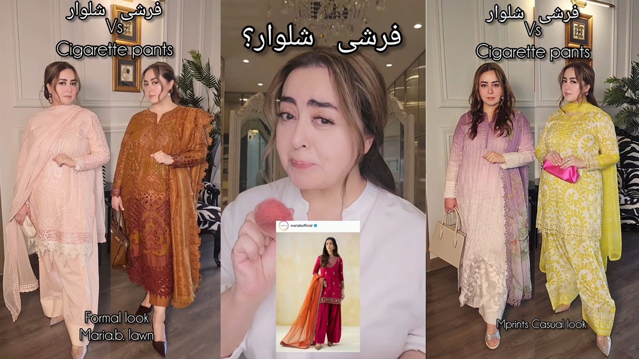 Maria B shares do’s and dont’s of viral farshi shalwar look