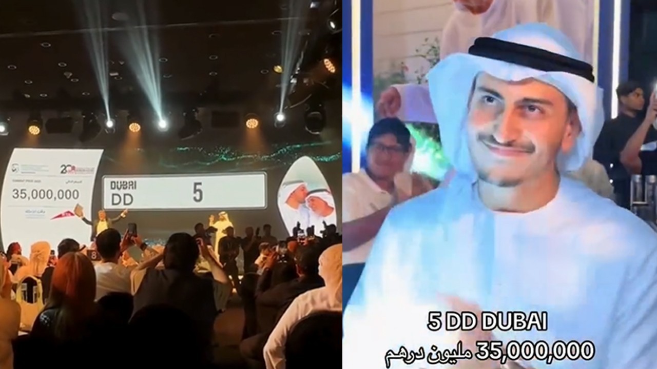 Dubai’s most expensive number plate sold for AED 35 mln