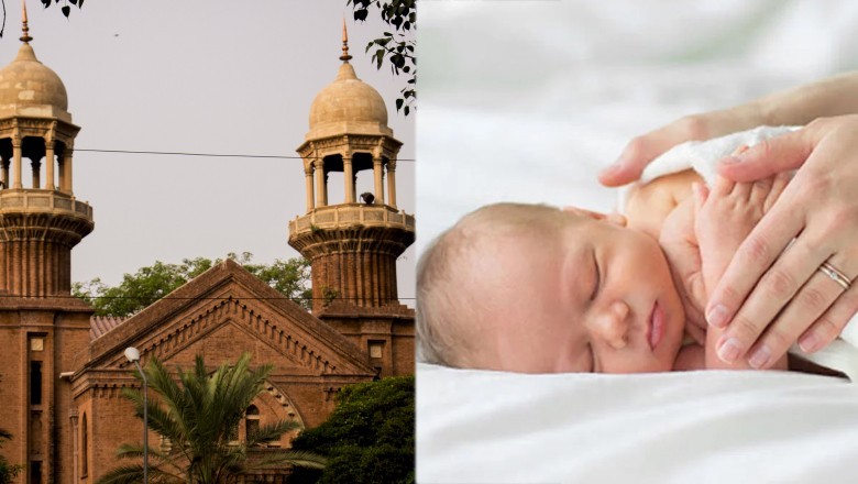 LHC rules biological father responsible for supporting children born out of wedlock or rape