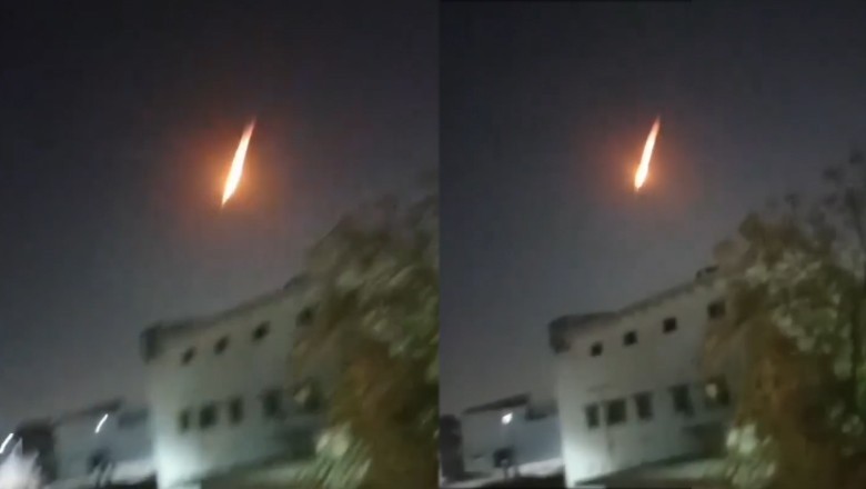 WATCH: Meteor lights up Karachi's sky