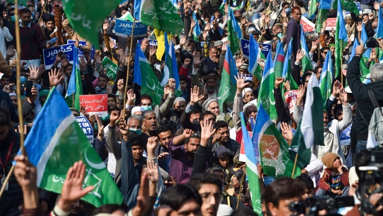 Jamaat-e-Islami to stage nationwide protest for Gaza on March 21
