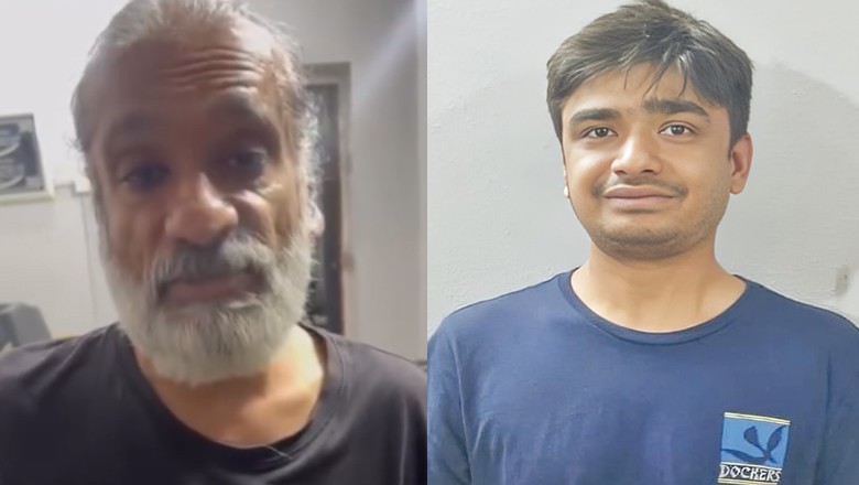 Kamran Qureshi sent on physical remand over illegal arms and drug charges