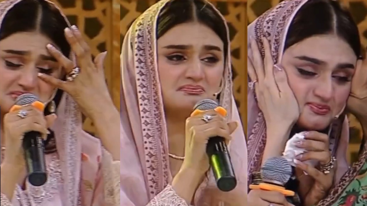 Hira Mani breaks down in tears while reciting naat on Ramadan show