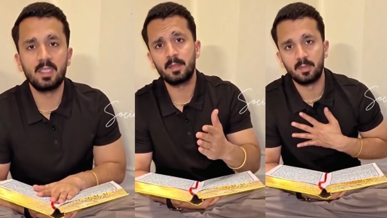 YouTuber Rajab Butt apologizes, discontinues controversial ‘295 Perfume’