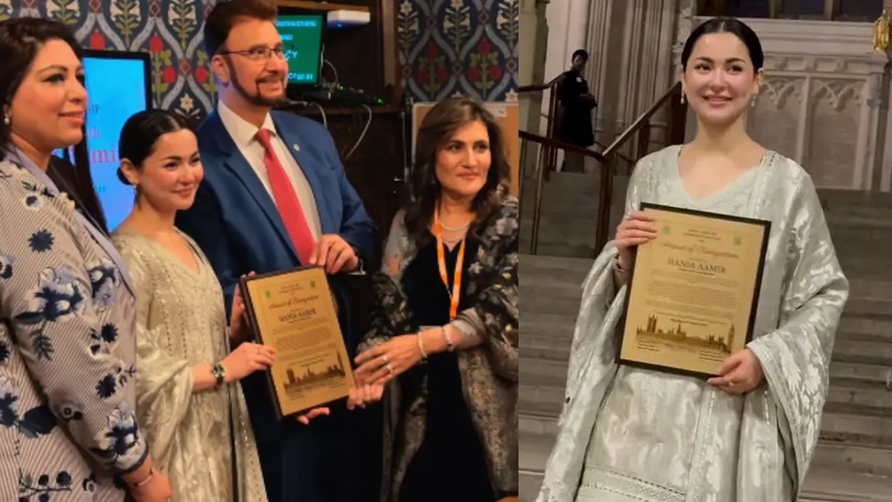 Hania Aamir gets 'Star of Pakistan' award at British Parliament