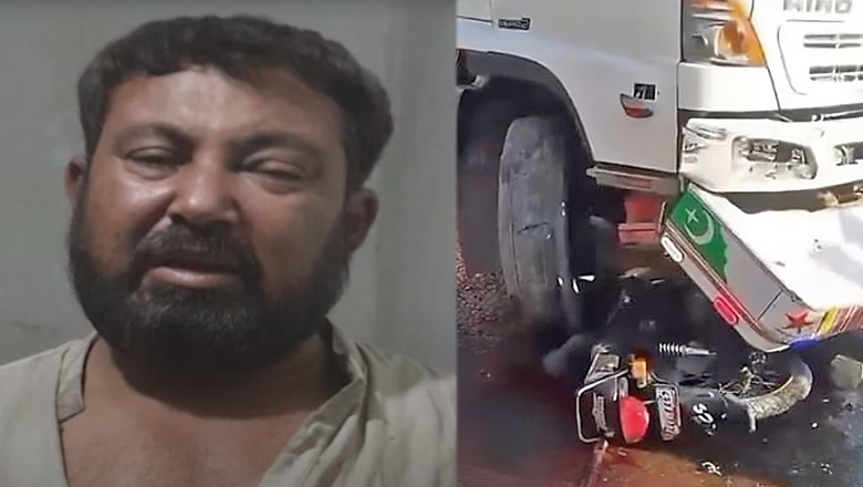 Malir Halt accident: Driver handed over to police on physical remand