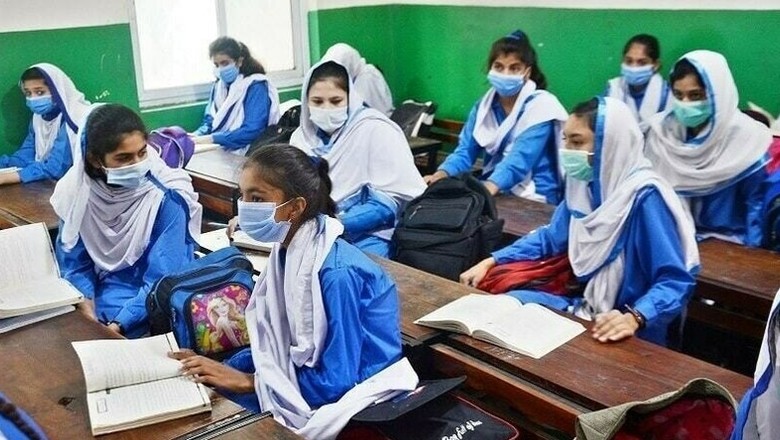 Schools to remain closed in Sindh on March 28