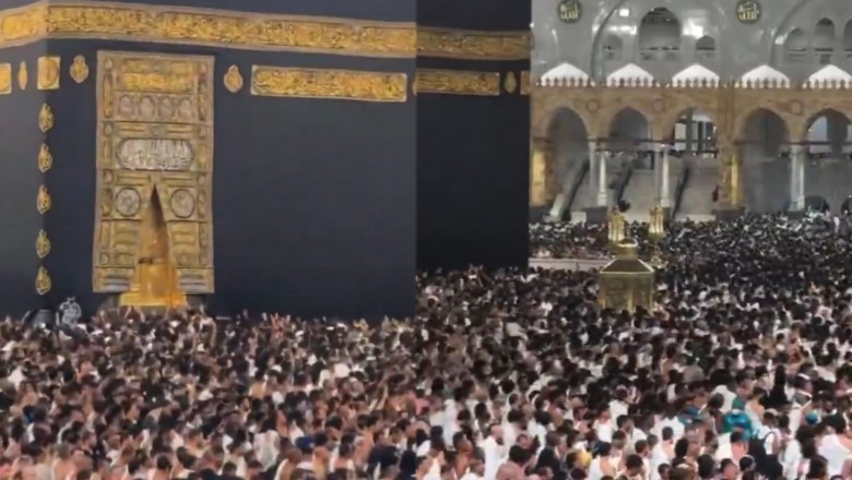 Makkah’s Grand Mosque sets new record for worshippers on 27th night of Ramadan