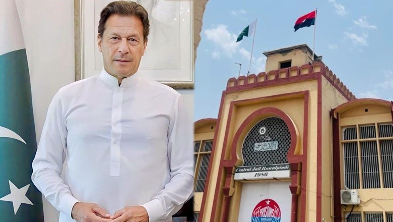 Adiala Jail adminstration receives new clothes, shoes for Imran Khan