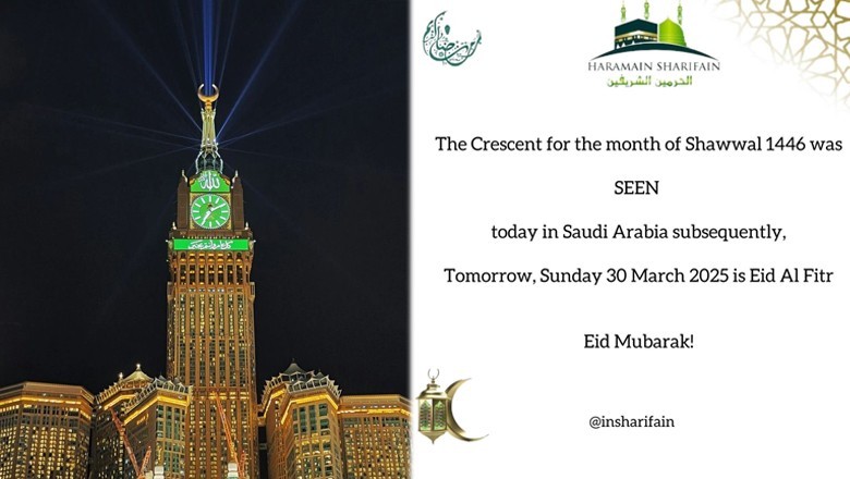 Eidul Fitr 2025 to be celebrated tomorrow in Saudi Arabia