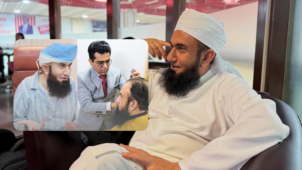 Maulana Tariq Jamil says he got hair transplant to impress his wife