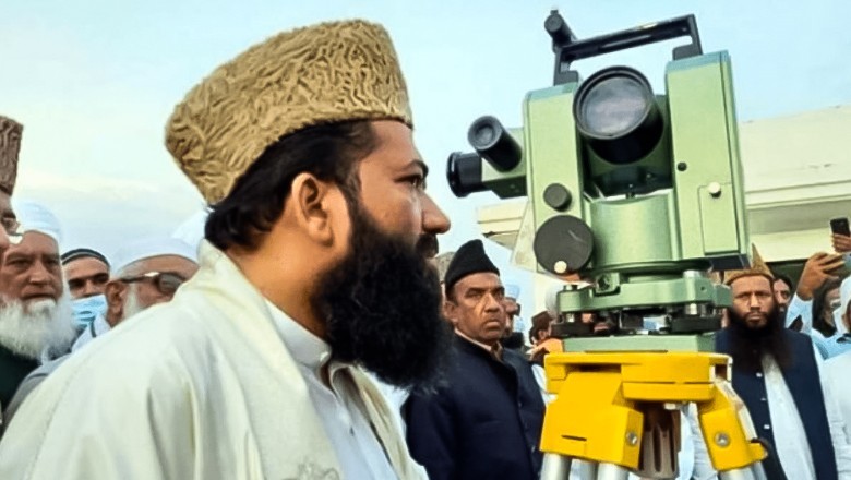 Ruet-e-Hilal Committee to meet today for Shawwal Moon sighting in Pakistan