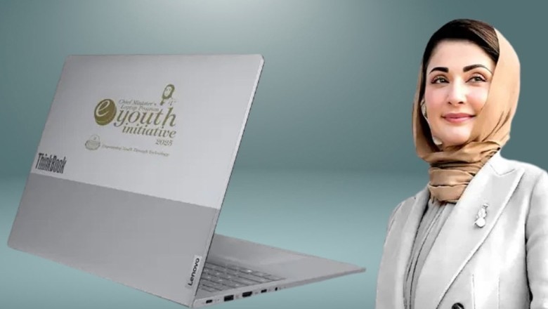 CM laptop scheme 2025: Punjab govt issues merit list update