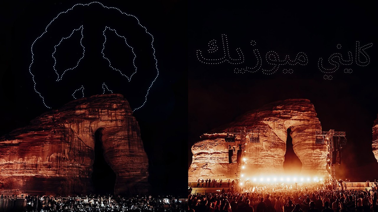 Outrage after music concert held at Thamudic site near Madinah