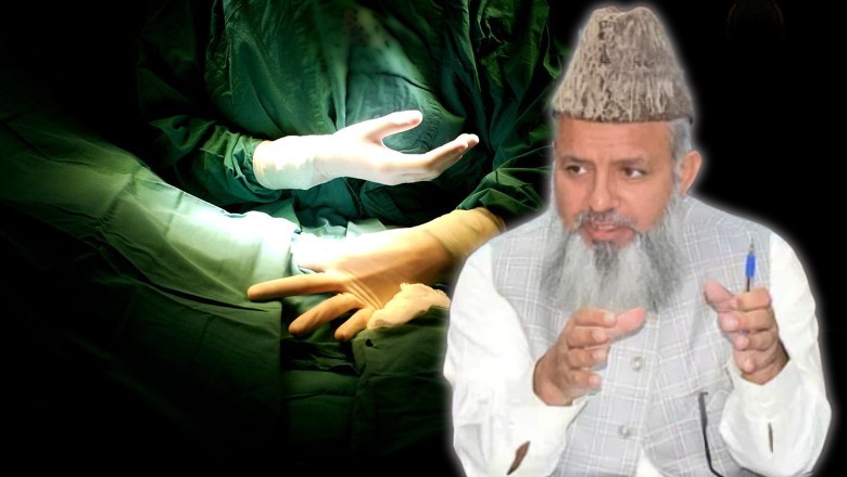 Islam permits organ donation from living and deceased persons: CII chief