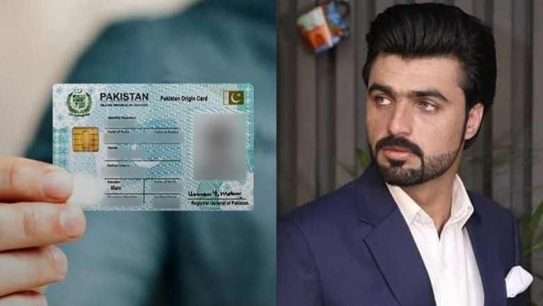 Nadra blocks Arshad Chaiwala’s CNIC, passport over Afghan refugees row