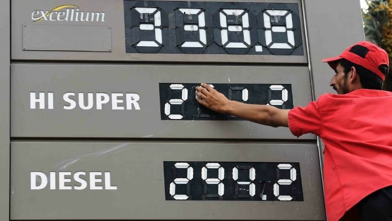 Pakistan may slash fuel prices by Rs12 as global oil rates fall