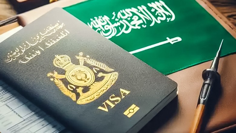 Final entry, exit dates anounced for Umrah visa holders ahead of Hajj 2025