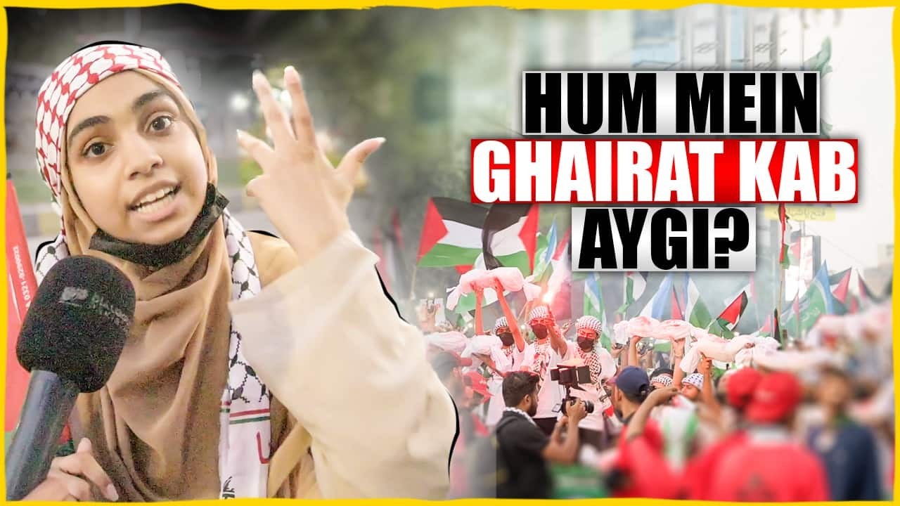 Thousands Rally in Karachi for Gaza Solidarity March