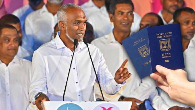 Maldives bars Israeli passport holders from entering the country is solidarity with Gaza