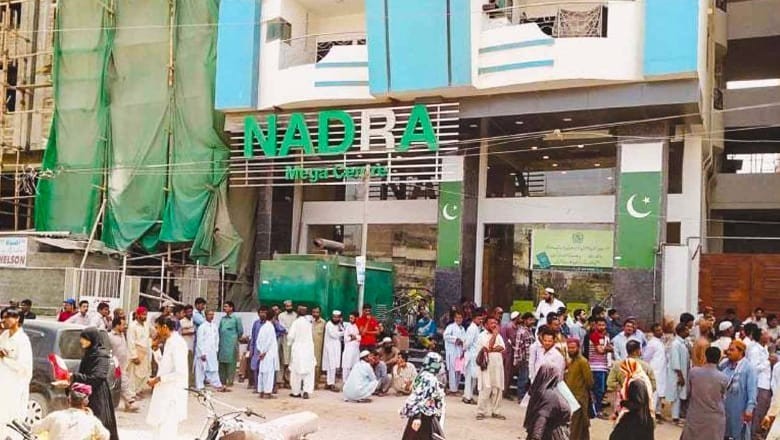 NADRA updates age modification guidelines for NICOP