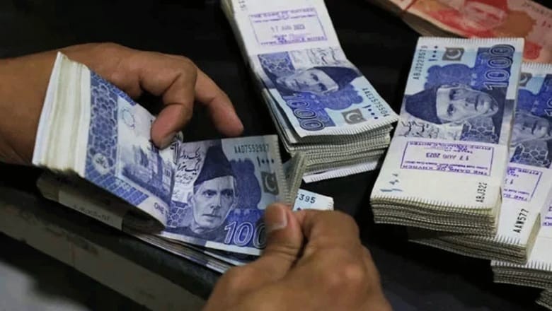 Govt considers tax relief for salaried class in budget 2025-26