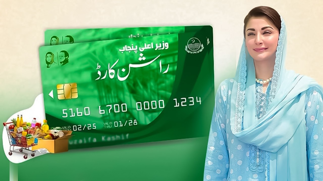 Punjab CM Maryam Nawaz announces ration cards for citizens