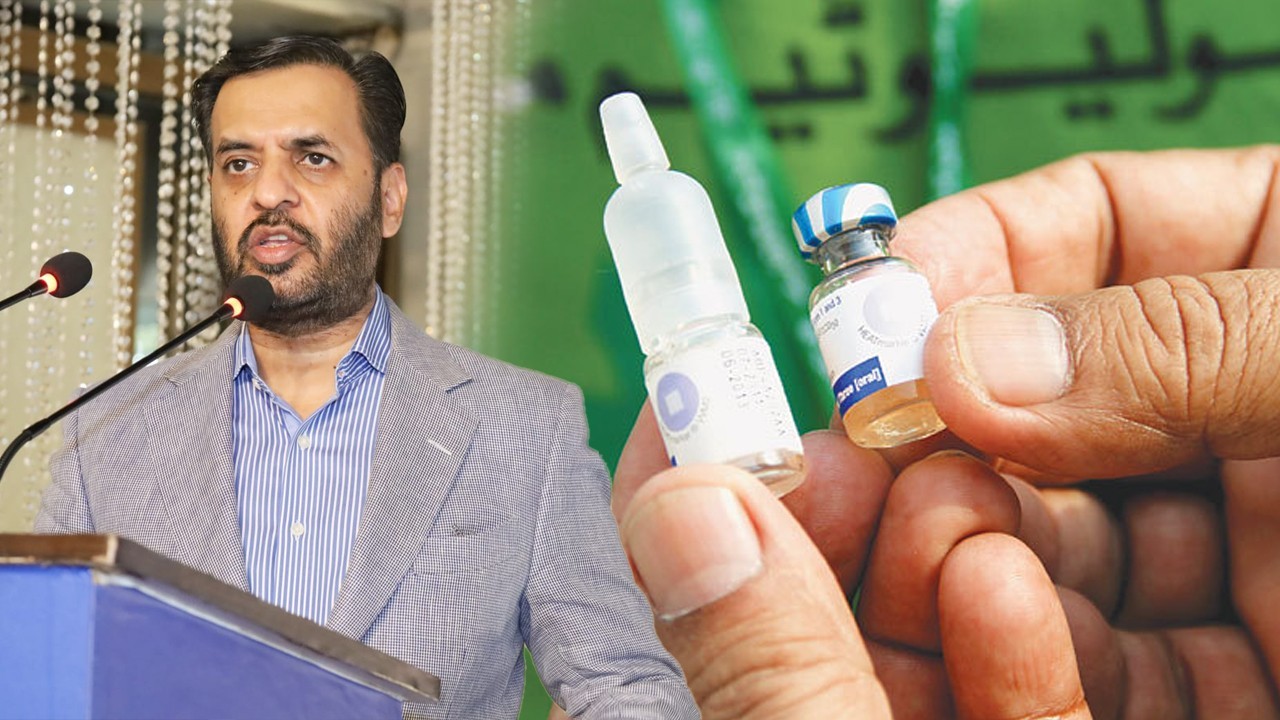 Polio virus present in every district of Karachi: Health Minister