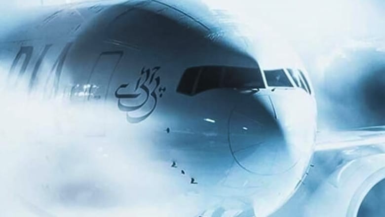 PM Shehbaz Sharif orders live broadcast of PIA privatisation