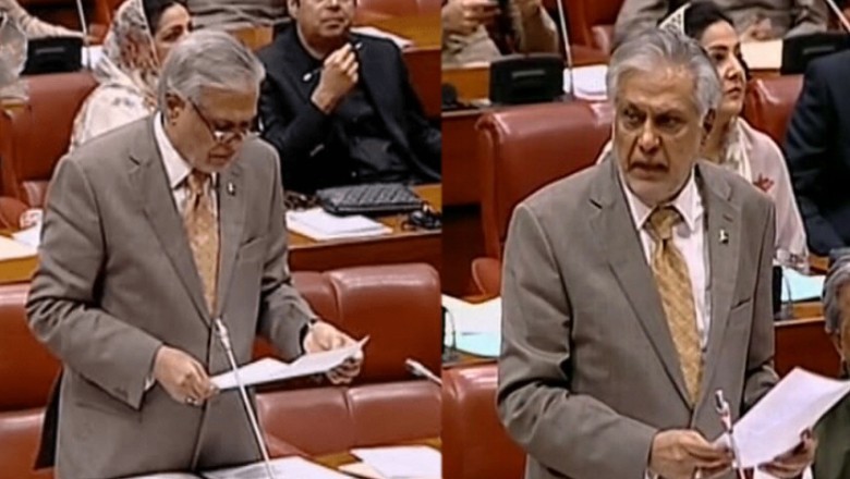 Senate unanimously passes resolution rejecting Indian allegations after Pahalgam attack