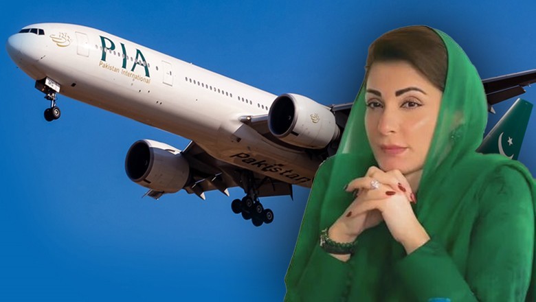 Maryam Nawaz greenlights 'Air Punjab' with plans to lease four aircraft