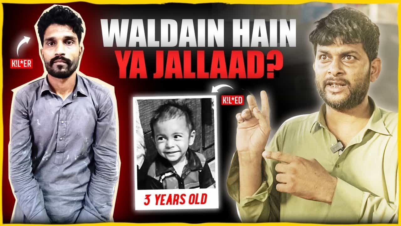 Shocking Story of 3-Year-Old Child & Stepfather