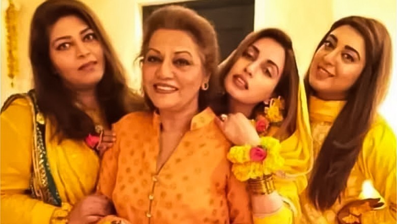 Veteran actress Humaira Abid Ali, mother of Iman Aly, passes away
