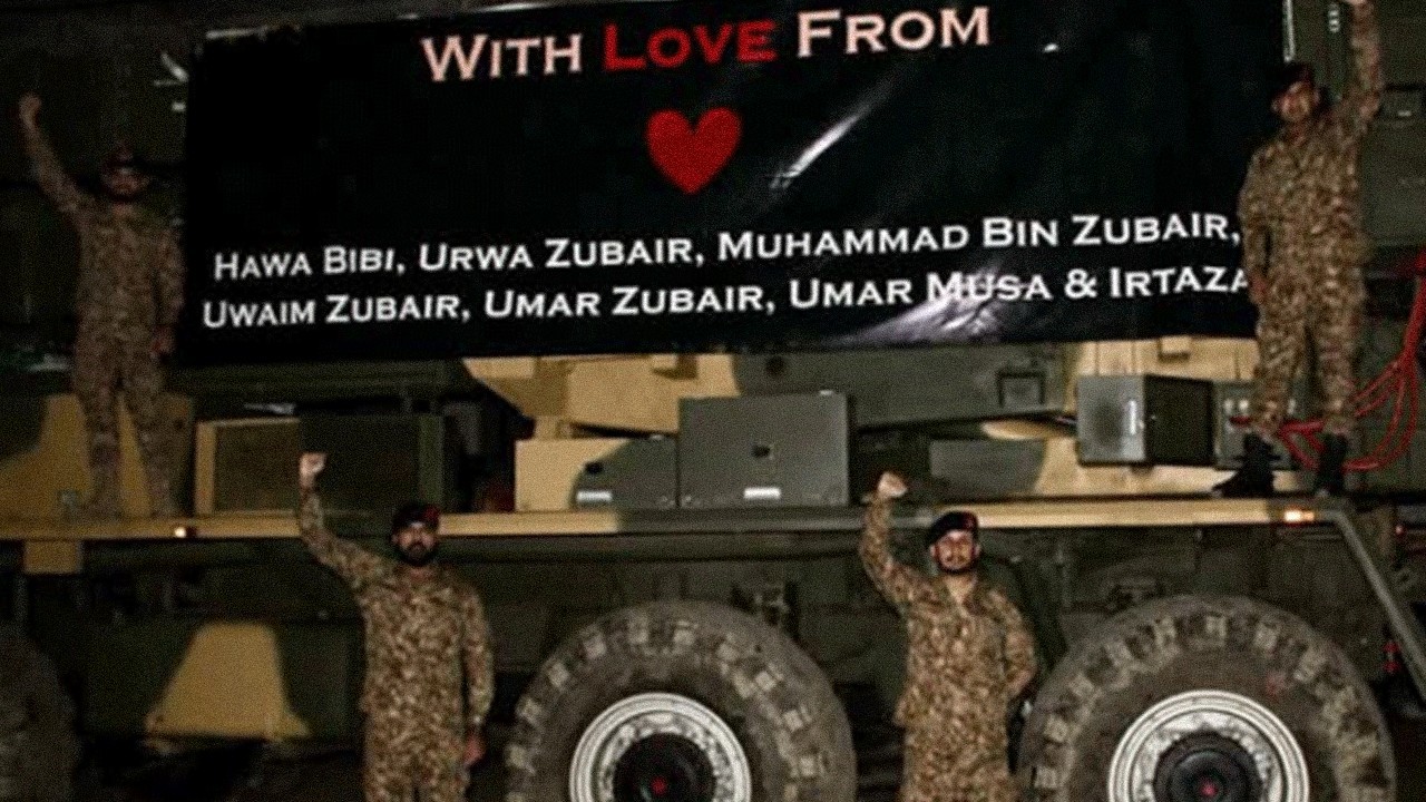 Pakistan Army announces culmination of 'Operation Bunyanum Marsoos': ISPR