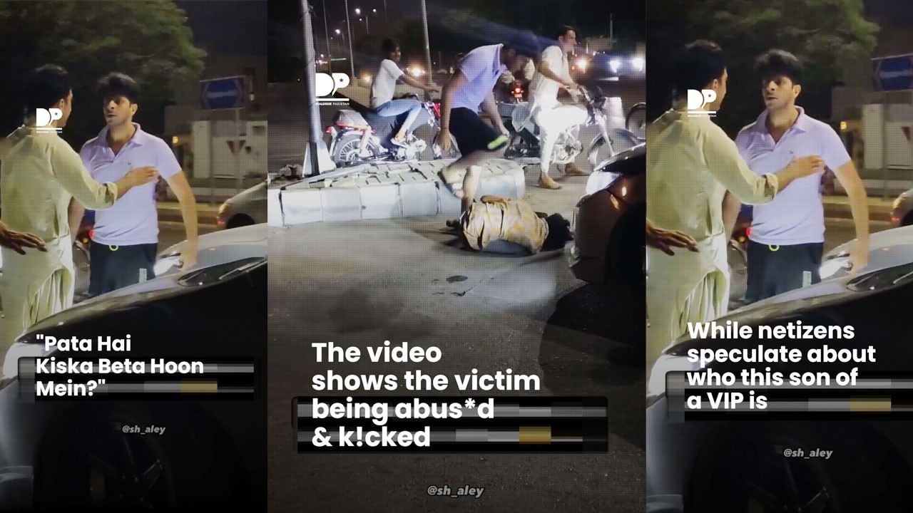 VIP Brats vs Common Man in Pakistan