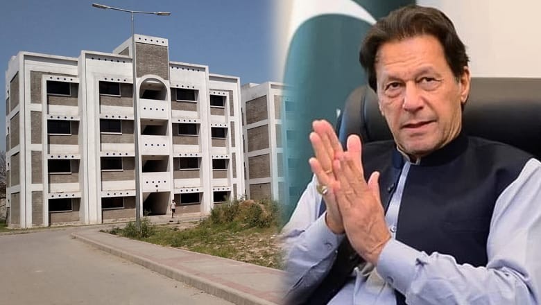 Govt to dissolve Imran Khan's Naya Pakistan housing project