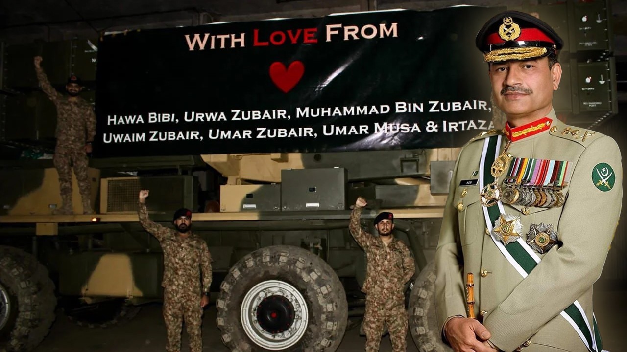 Army Chief Gen Asim Munir named Field Marshal after Operation Bunyanum Marsoos