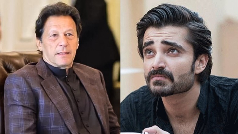Hamza Ali Abbasi says cases against Imran Khan are politically motivated