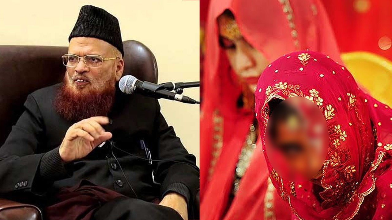 Mufti Taqi Usmani urges withdrawal of Underage Marriage Bill, citing conflict with Islamic principles